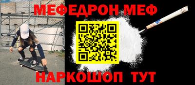 MDMA Мариинск
