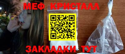 ECSTASY Малгобек