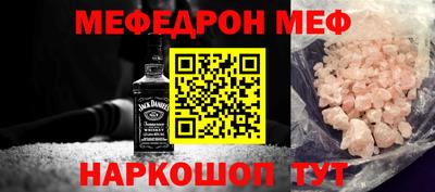 ПСИЛОЦИБИНОВЫЕ ГРИБЫ Лесосибирск