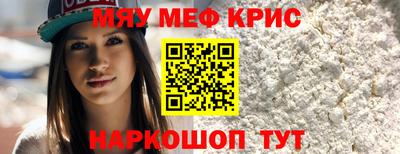 PSILOCYBIN Ликино-Дулёво