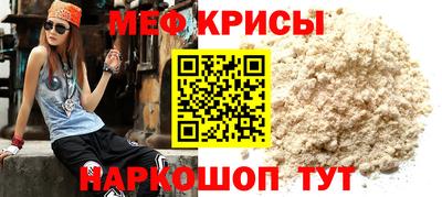 MDMA Мариинск