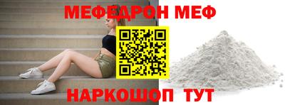 ECSTASY Малгобек