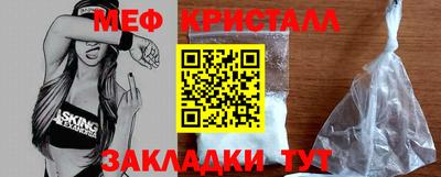 шишки Ливны