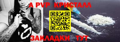 PSILOCYBIN Ликино-Дулёво