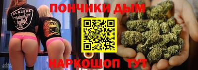 мяу мяу мука Малоярославец