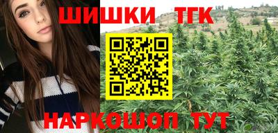 MDMA Мариинск