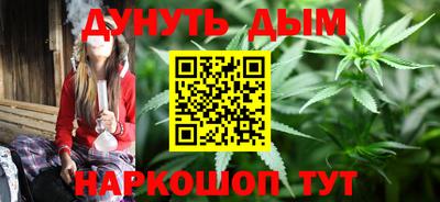 MDMA Мариинск