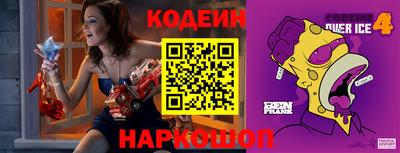 мяу мяу мука Малоярославец