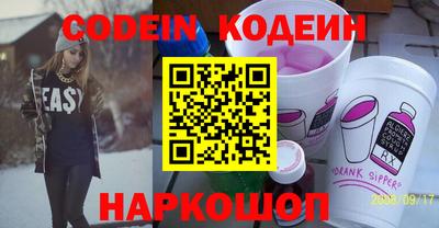мяу мяу мука Малоярославец