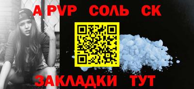 мяу мяу мука Малоярославец