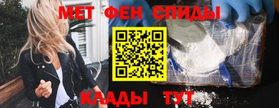 мяу мяу мука Малоярославец