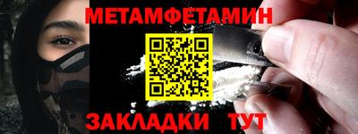 ECSTASY Малгобек