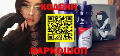 MDMA Мариинск