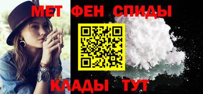 шишки Ливны