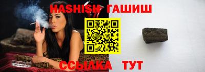 ПСИЛОЦИБИНОВЫЕ ГРИБЫ Лесосибирск