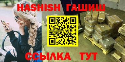ECSTASY Малгобек