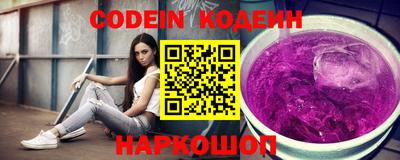 PSILOCYBIN Ликино-Дулёво