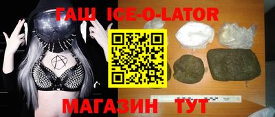 PSILOCYBIN Ликино-Дулёво