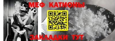 PSILOCYBIN Ликино-Дулёво