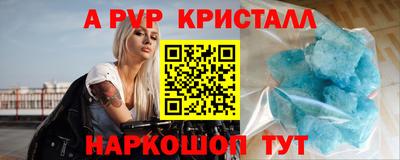 ПСИЛОЦИБИНОВЫЕ ГРИБЫ Лесосибирск